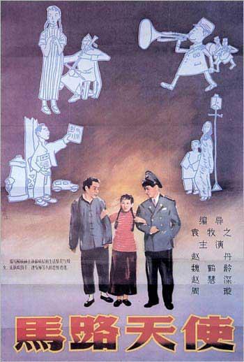 国内驾照如何变成国际驾照怎么申请